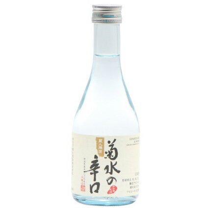 (新潟)菊水の辛口 本醸造 300mlの商品画像