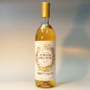 (秋田)十和田アップルワイン 11度 720ml 11%(4)