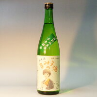 （三重）るみ子の酒　特別純米酒　6号酵母　720ml