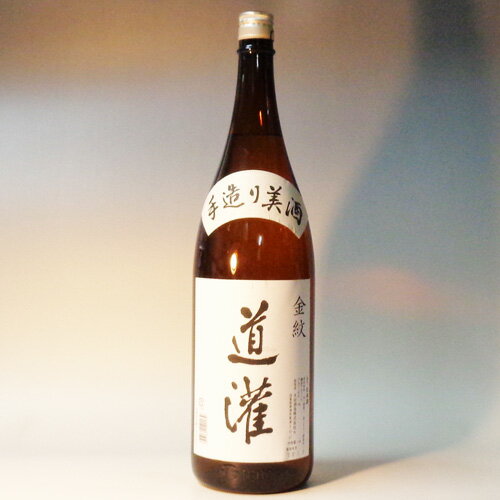 滋賀 道灌 金紋 1800ml