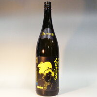 2025年酒入荷しました!(山形)くどき上手 純米大吟醸 Jr.のYellow 1800ml 要冷蔵 ヒ蜜 ジュニアのイエロー 亀の井酒造