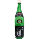 （愛媛）梅錦　特別純米酒　夢人　1800ml