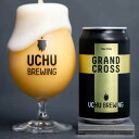 （山梨）GRAND CROSS 350ml 缶 10％ 要冷蔵 うちゅうブルーイング クラフトビール 地ビール 宇宙ビール