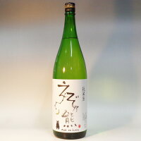 (北海道)えぞ乃熊　純米酒　1800ml