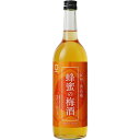 s【送料無料12本セット】(和歌山)中野BC 紀州 蜂蜜の梅酒 12度 720ml はちみつ梅酒 ハチミツ梅酒