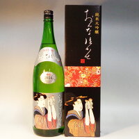 【2024年酒入荷!】【限定品】(静岡)若竹 おんな泣かせ 1800ml 純米大吟醸
