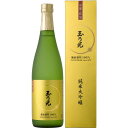 s【送料無料6本セット】(京都)玉乃光 純米大吟醸 備前雄町 720ml玉の光