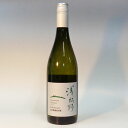 (滋賀)浅柄野 白 ケルナー 750ml 琵琶湖ワイン 淺柄野 栗東ワイナリー