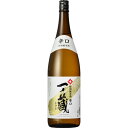 s【送料無料6本入りセット】(宮城)一ノ蔵 特別純米酒 辛口 1800ml