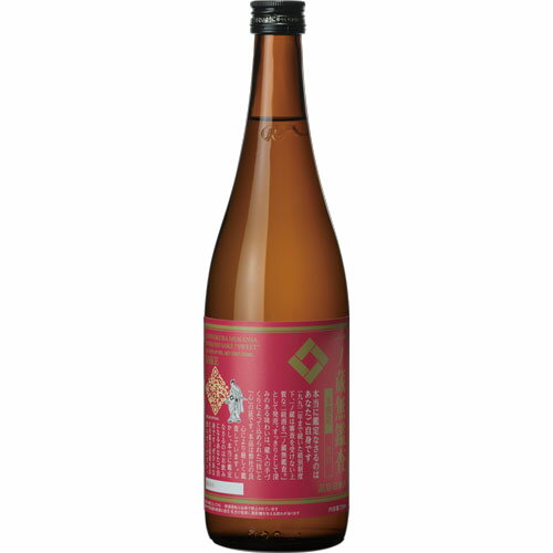 ʵܾ˰¢̵պܾ¤Ÿ720ml