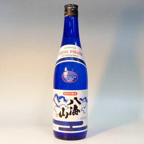 製造年月2025年7月（新