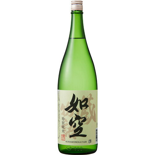 (青森)如空(じょくう)特別純米酒　蔵物語　1800ml