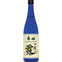 s【送料無料12本入りセット】 石川 菊姫 加賀の露 25度 720ml 米焼酎