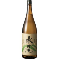 (長野)水尾 辛口 1800ml 長野県飯山産 ひとごこち100%使用