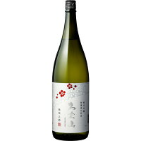 (福島)名倉山　無垢の酒　1800ml　純米吟醸生原酒　無垢之酒　要冷蔵