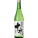 s【送料無料12本入りセット】(山形)大山 十水(とみず) 特別純米酒 720ml