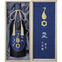 s【送料無料6本セット】(新潟)越後鶴亀 越王 純米大吟醸 菖蒲 720ml えちごつるかめ こしわじゅんまいだいぎんじょうあやめ