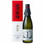 丸石酒店