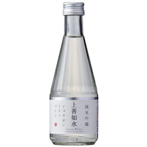 【12本入りセット】（新潟）上善如水　純米吟醸　300ml　白瀧酒造