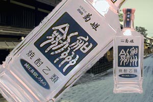 加州劔減圧蒸留しろもの41度720ml