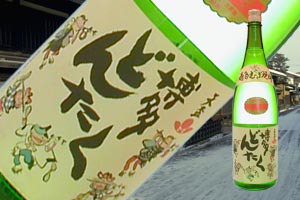 【送料無料6本入りセット】博多どんたく　25度　1800ml　天盃