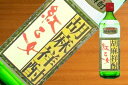 胡麻焼酎 貯蔵年数：3年 胡麻祥酎「紅乙女」は筑後・耳納連山から涌き出る自然水と 良質の胡麻・麦・米を原料に 使い、低温発酵・低温蒸留をへて、 長い熟成の眠りにつきます。流行に惑わされることなく、 限りない時間と手間をかけ、本当においしい焼酎が生まれるのです。