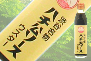 ハチ公ソース ウスター 300ml