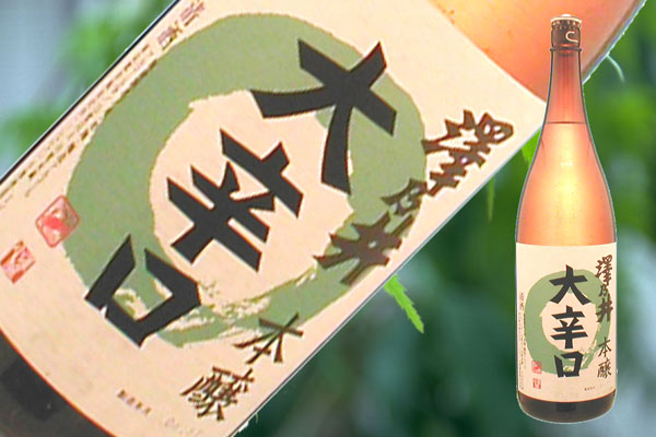 s̵6ꥻåȡ߷ǵ桡ܾ¤ɸ1800ml
