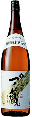 s【送料無料6本入りセット】（宮城）一ノ蔵　特別純米酒　辛口　1800ml
