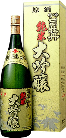 高知 司牡丹 純米大吟醸原酒 秀吟 1800ml