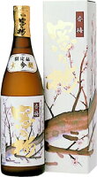 (佐賀)窓乃梅　大吟醸　香梅　720ml　窓の梅