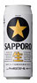 サッポロ黒ラベル缶500ml 1ケース 24本セット