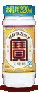 宝焼酎「タカラカップ」宝カップ　220ml　ペットカップ　20度