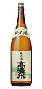 高清水　酒乃国純米酒　1800ml