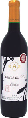 s【送料無料12本入りセット】（長野）アルプス　ミュゼドゥヴァン塩尻メルロー　赤　12度　720ml