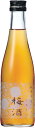 s【送料無料20本入りセット】富久錦 純米原酒でつけた梅酒 300ml