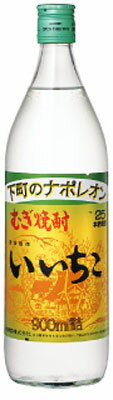 s【送料無料12本入りセット】いいちこ　25度　900ml　麦焼酎