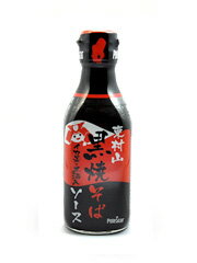 東村山　黒焼そばソース　200ml　ポールスタア　ポールスター　黒焼きそばソース　kt