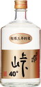 風味豊かなそば焼酎を、オーク樽で3年以上熟成させた、円熟の味わい。まろやかなコクと旨みは絶品。