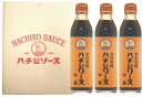 ハチ公ソース 中濃 300ml箱入り 3本セット kt