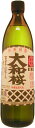 商品画像3