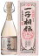 丸石酒店