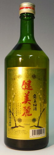 角玉梅酒健美麗(けんびれい)10度750ml