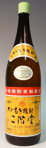 （大分）二階堂　25度　1800ml　麦焼酎