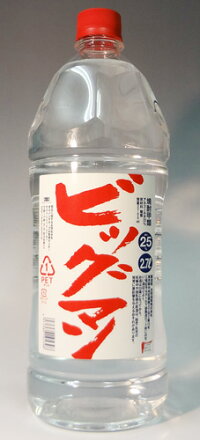 ビッグマン25度2700mlペットボトル
