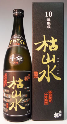 【限定】 山形 出羽桜 枯山水10年熟成 特別純米酒 720ml