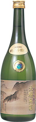 s【送料無料6本入りセット】 広島 酔心 純米吟醸 天壌無窮 720ml 醉心