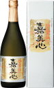 s【送料無料6本入りセット】(岡山)嘉美心 純米大吟醸 720ml