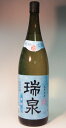 商品画像2