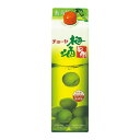 s【送料無料6本入りセット】チョーヤ梅酒 紀州 紙パック 容量:1,000ml アルコール分:14%
